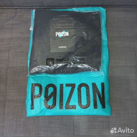 Штаны nike XL с poizon