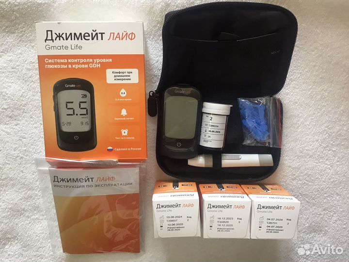 Глюкометр Джимейт лайф