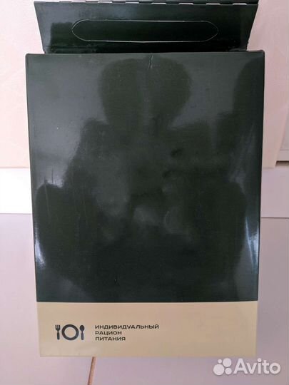 Ирп сухпай сухой паек