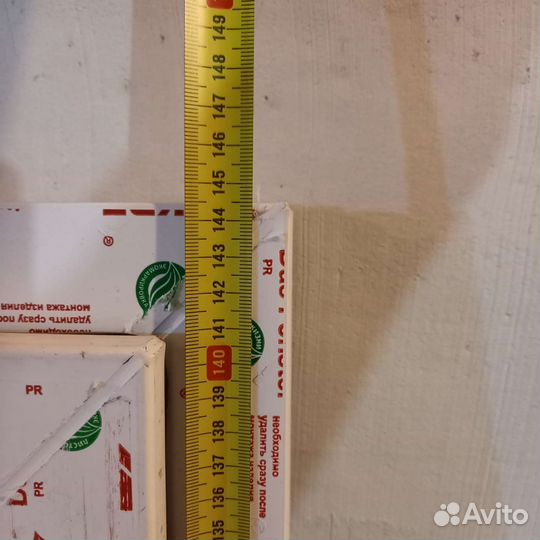 Окно пластиковое