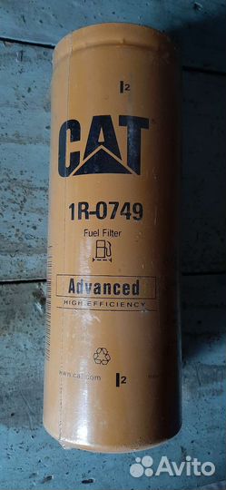 Фильтр топливный сат 1R-0749