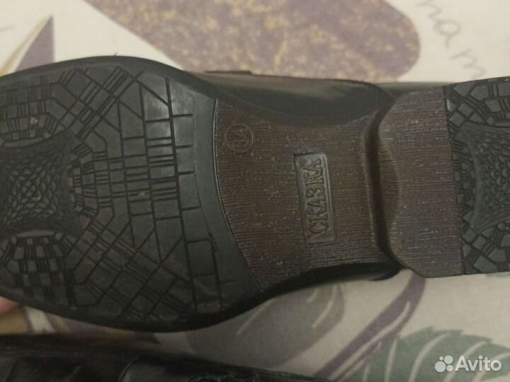 Туфли для мальчика 34 размер
