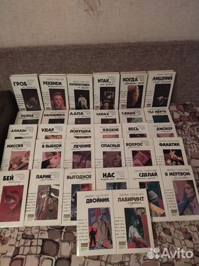 Книги из домашней библиотеки