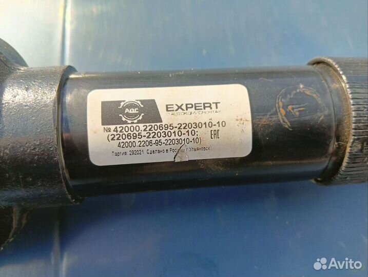 Карданный вал на УАЗ