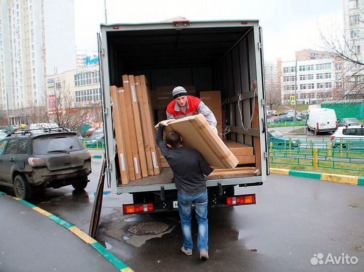 Грузоперевозки/Переезды/Перевозка мебели