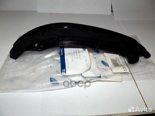 Натяжитель цепи грм Transit 2,4 Duratorq TC 10