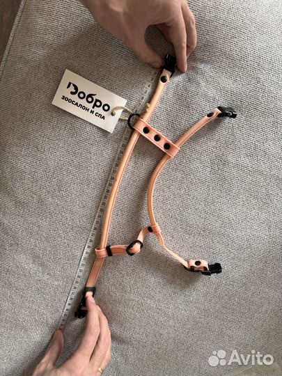 Шлейка из биотана