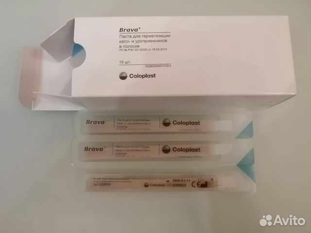 Паста - герметик Coloplast Brava