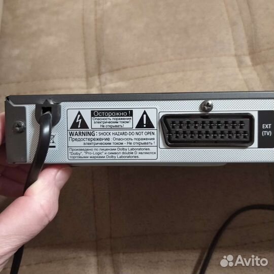 На запчасти Dvd плеер с караоке