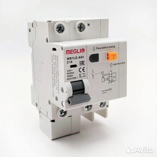 Дифференциальный автомат RDB5LE-63 C16 1P+N, 30mA