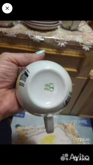 Кофейный сервиз СССР