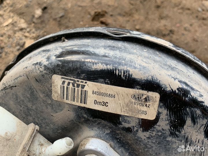 Гтц с вакуумом LADA Vesta