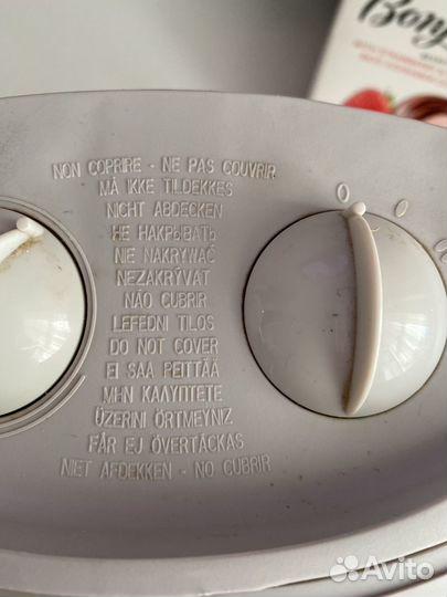 Обогреватель электрический Cameron