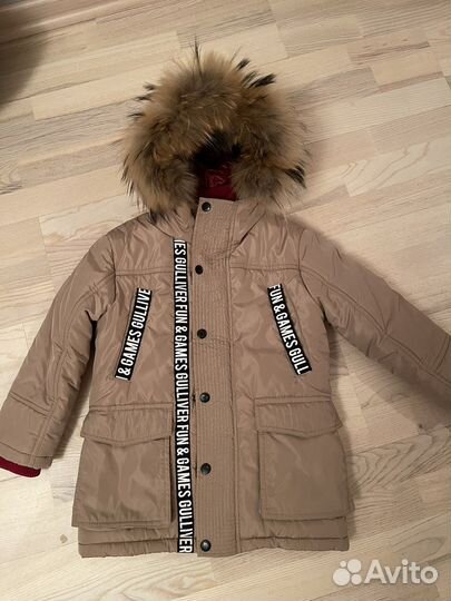 Парка для мальчика