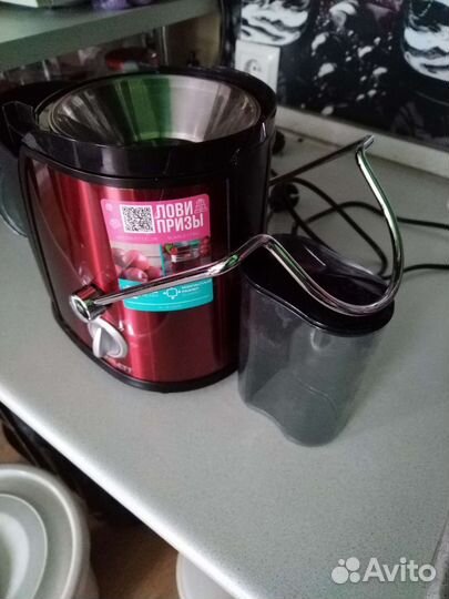 Соковыжималка