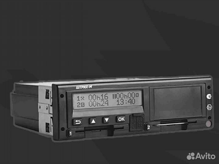 Тахограф Штрих (Новый) (под гарантию)