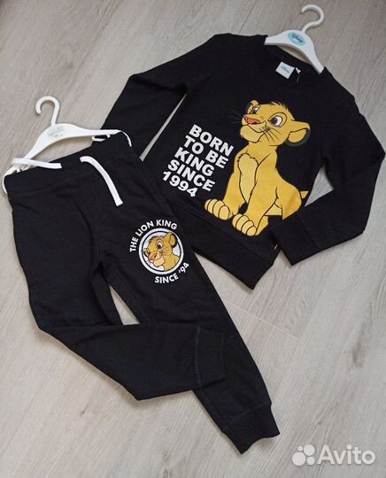 Костюм для мальчика