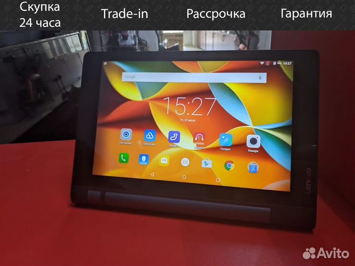 Планшет Lenovo yoga Tab 3 2/16Gb