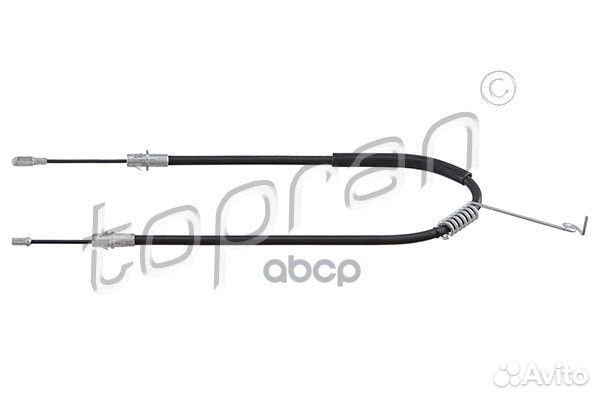 Трос стояночного тормоза (замена для HP-3046715