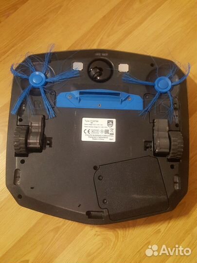 Робот пылесос Philips NL9206AD-4 drachten