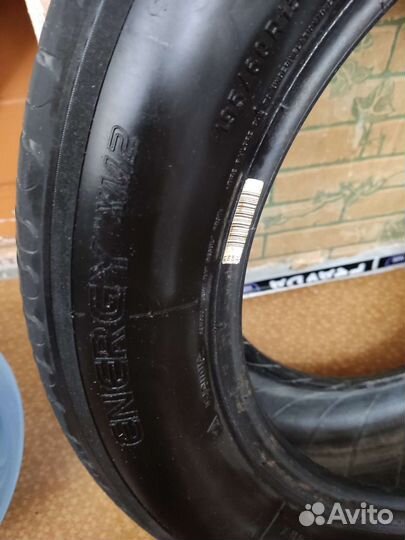 Michelin Energy XM2 195/60 R15