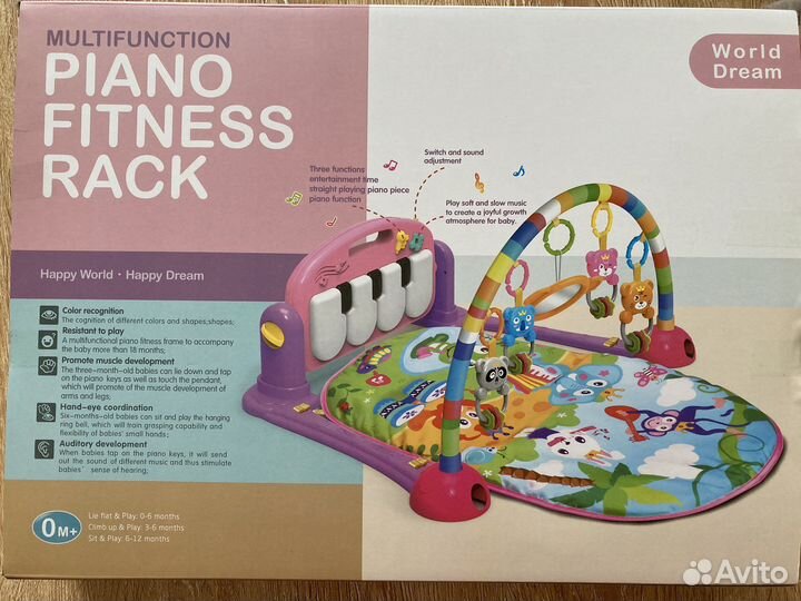 Развивающий коврик с пианино