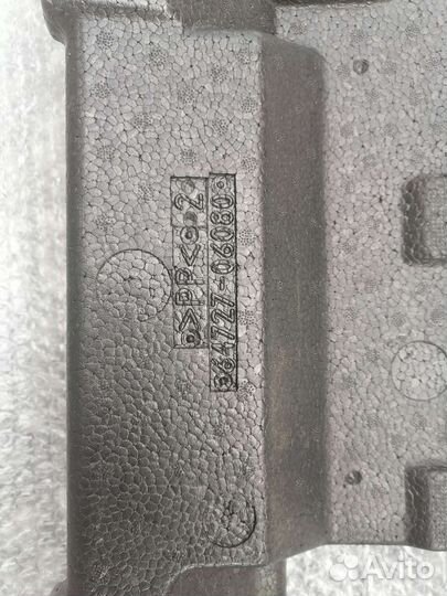 Обшивка багажника Toyota Camry XV50/XV55