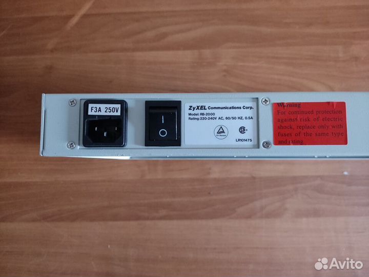 Охлаждение в серверную стойку