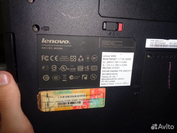 Два Ноутбука на запчасти