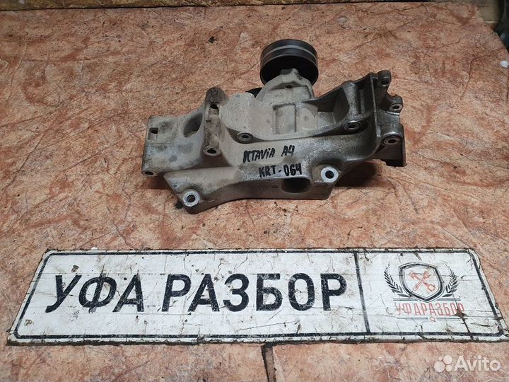 Кронштейн генератора+насоса гура 1,4 МКПП Skoda Oc