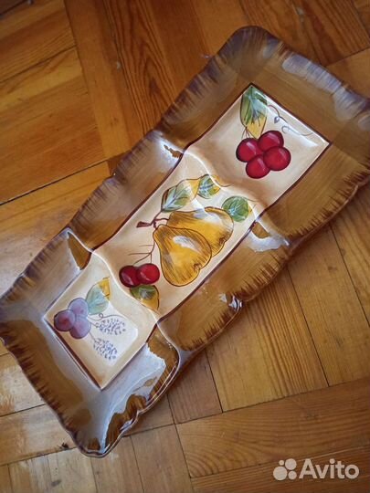 Блюдо для фруктов