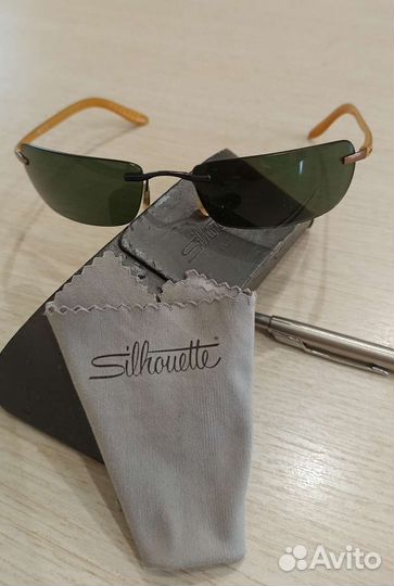 Солнцезащитные очки