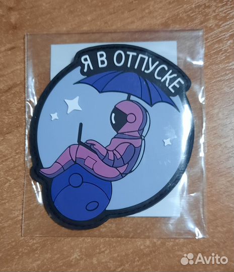 GitVerse шеврон мерч Сбертех Git Verse сбер