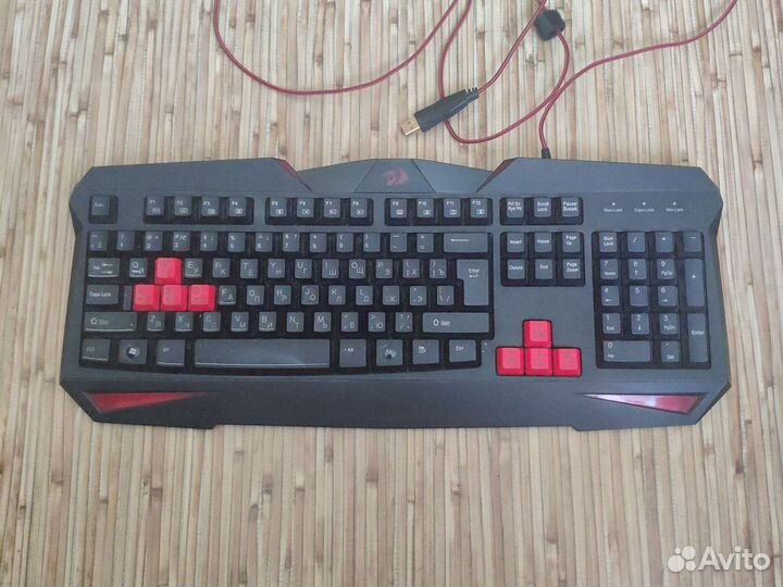 Игровая клавиатура redragon