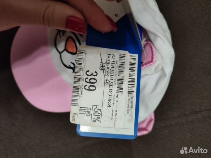 Панамы, кепки для девочек