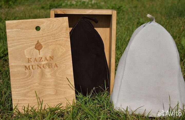 Банная шапка набор для бани/сауны