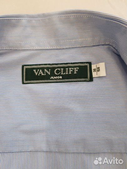 Рубашки школьные 158