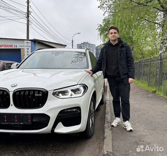 Доставка авто из Германии под ключ