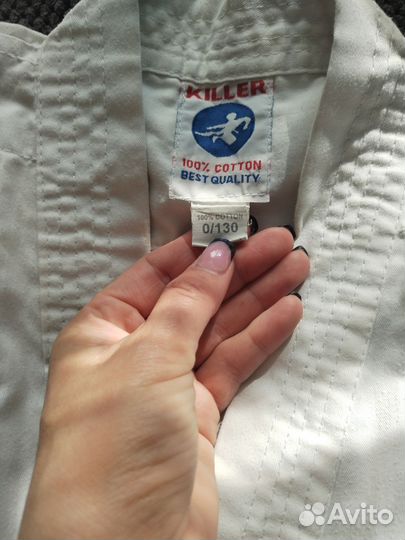 Форма для каратэ детская