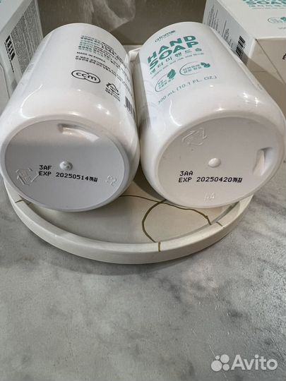 Жидкое мыло для рук Hand Soap Atomy + подарок кофе