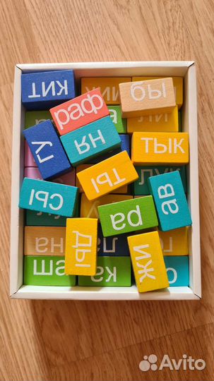 Логические игры