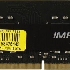 Модуль памяти Kingston fury Impact KF432S20IBK2/32 SO-dimm DDR4 2x 16 Гб PC4-25600