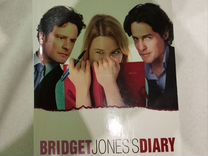 Bridget Jones's diary (книга на англ. яз.)