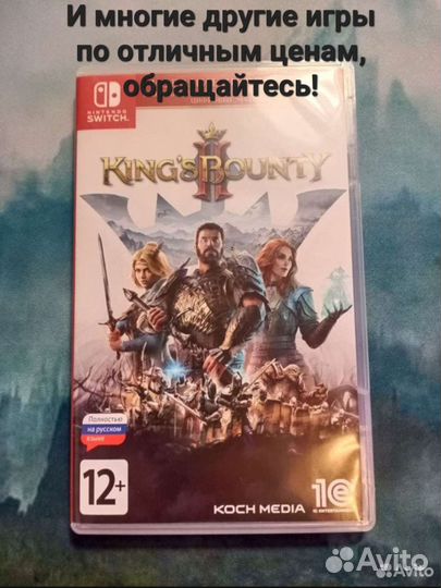 Любые игры на Nintendo