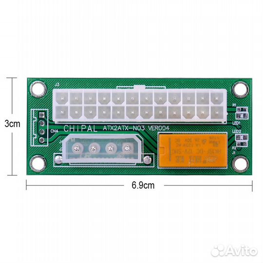 Синхронизатор Блоков питания
