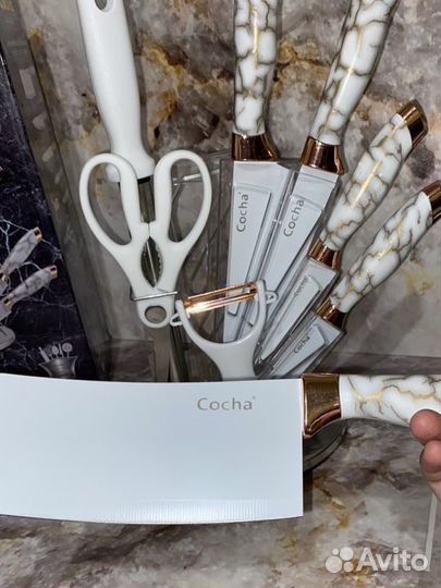 Набор кухонных ножей 