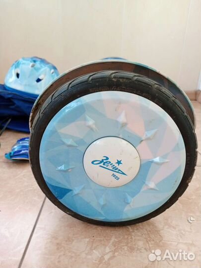 Гироскутер