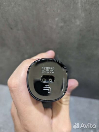 Электробритва Mijia Electric Shaver S300