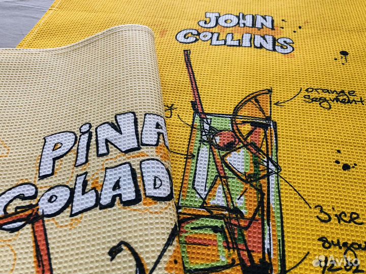 Набором новые кухонные полотенца шейкер Weleda 0,5