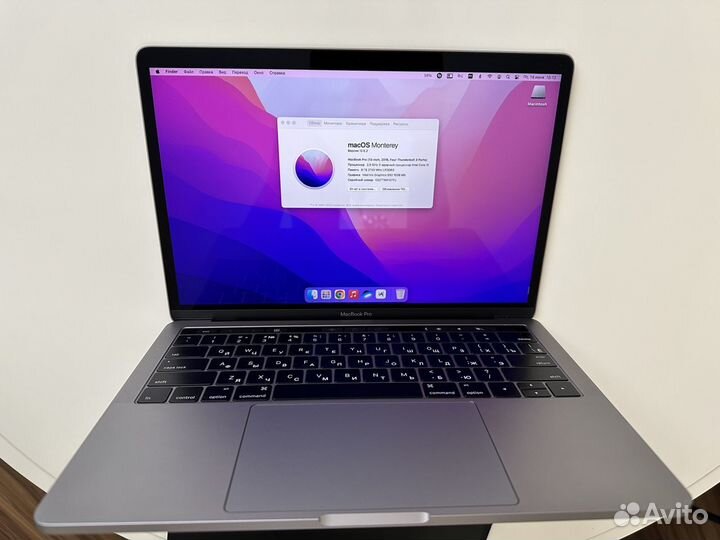 Apple MacBook Pro 13 256Gb Touch Bar